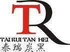 油漆，油墨專(zhuān)用炭黑TR1400，點(diǎn)擊可見(jiàn)詳細(xì)技術(shù)指標(biāo)